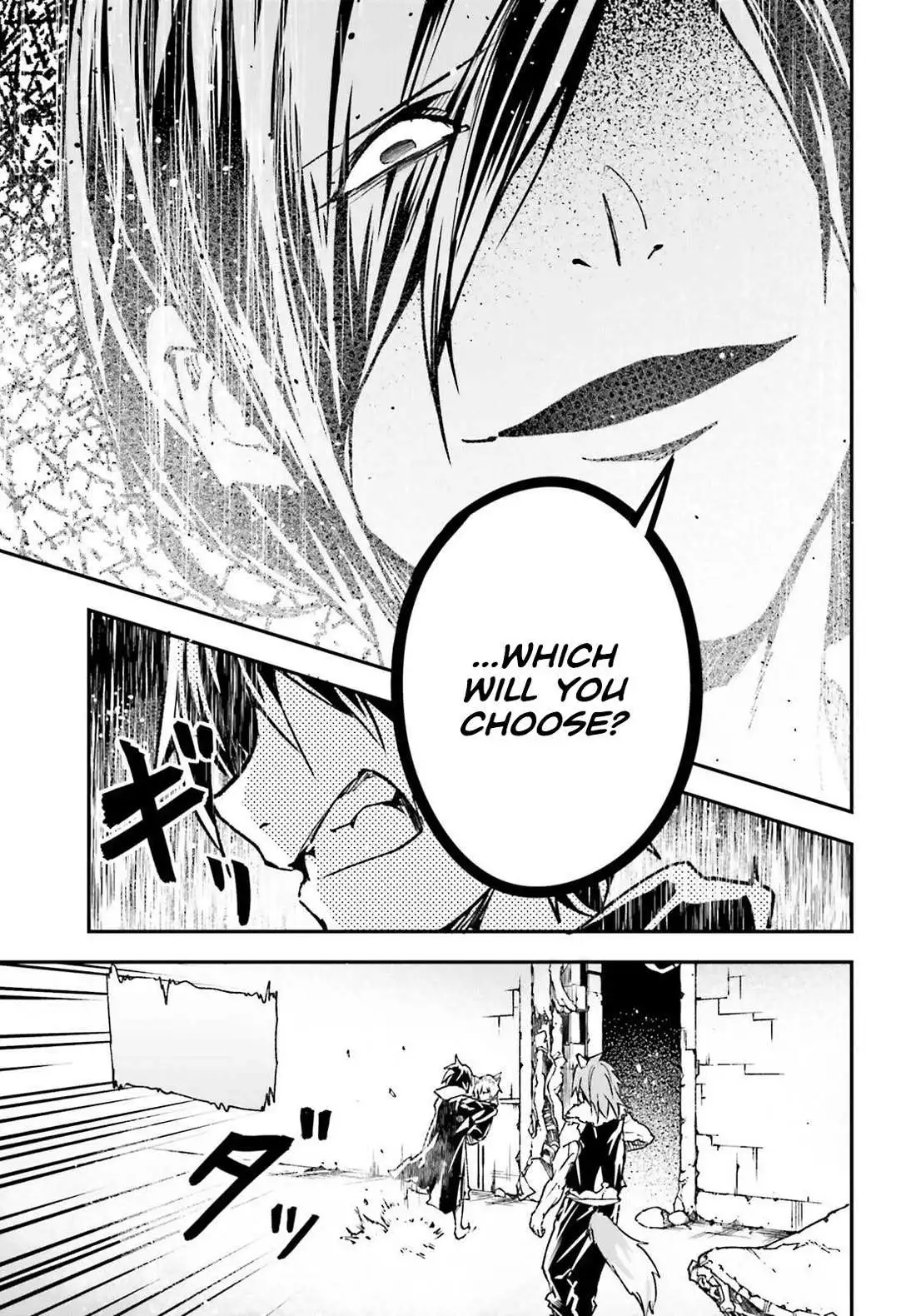 LV999 no Murabito Chapter 74 page 32
