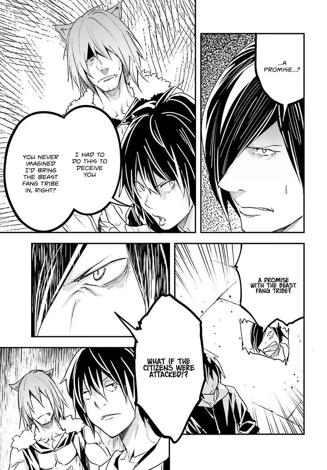 LV999 no Murabito Chapter 74 page 8
