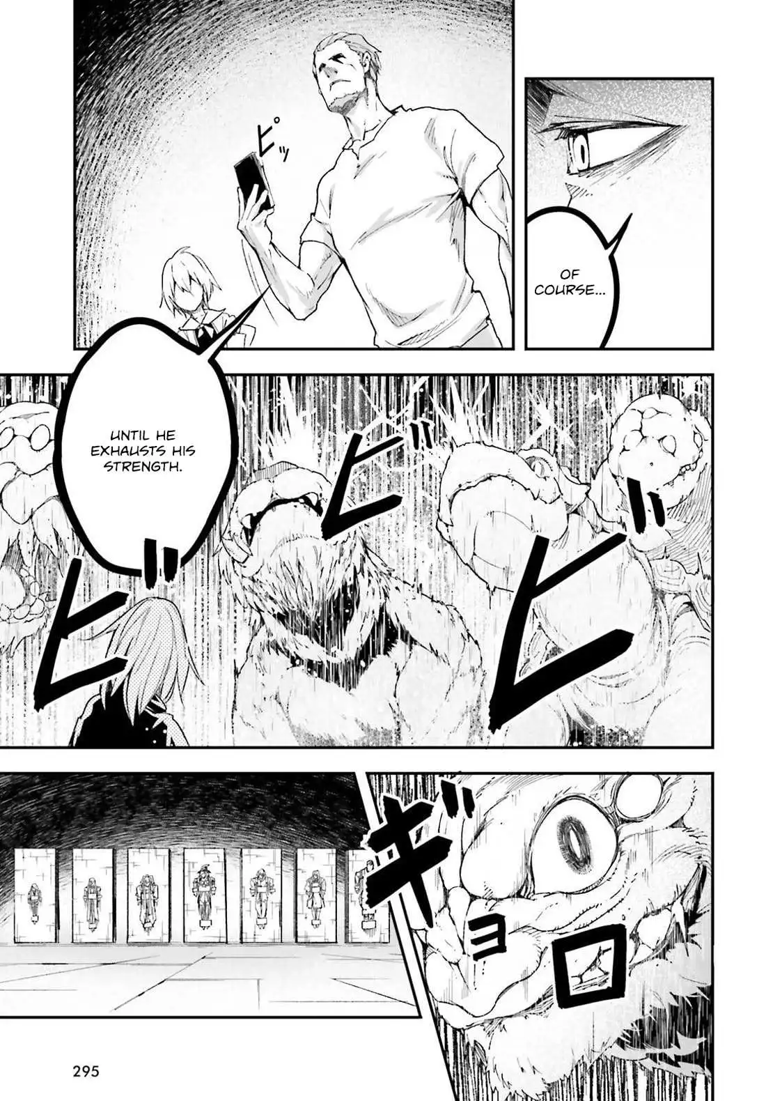 LV999 no Murabito Chapter 75 page 9