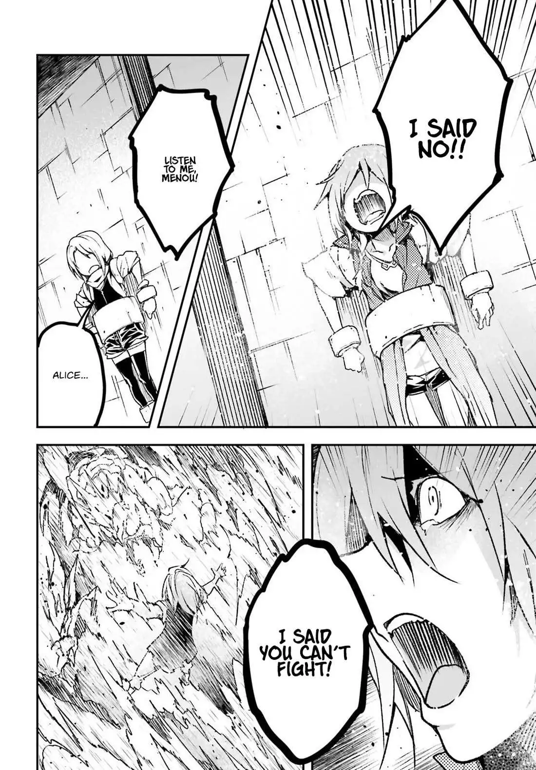 LV999 no Murabito Chapter 75 page 12
