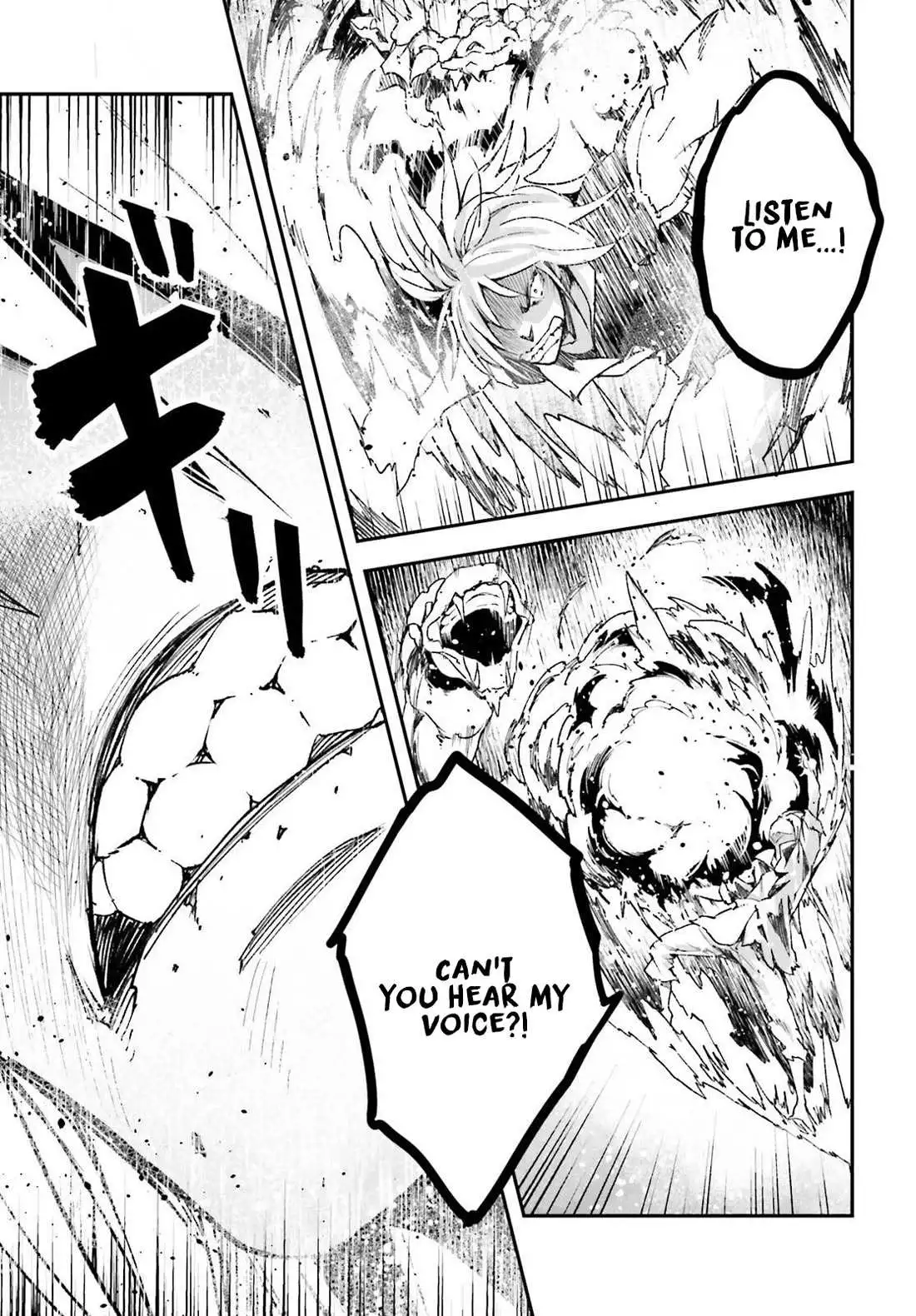 LV999 no Murabito Chapter 75 page 13