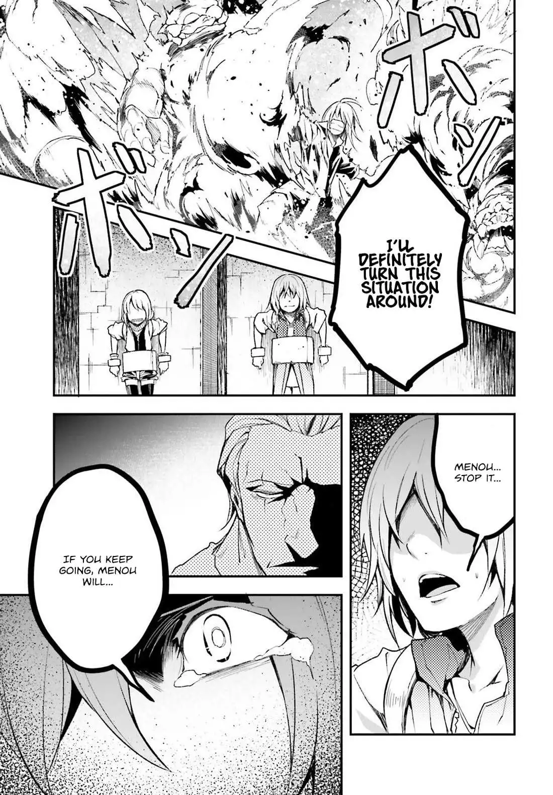 LV999 no Murabito Chapter 75 page 19