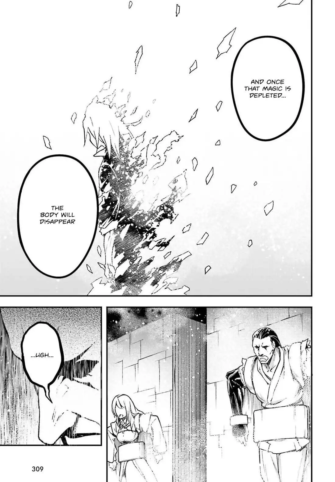 LV999 no Murabito Chapter 75 page 23