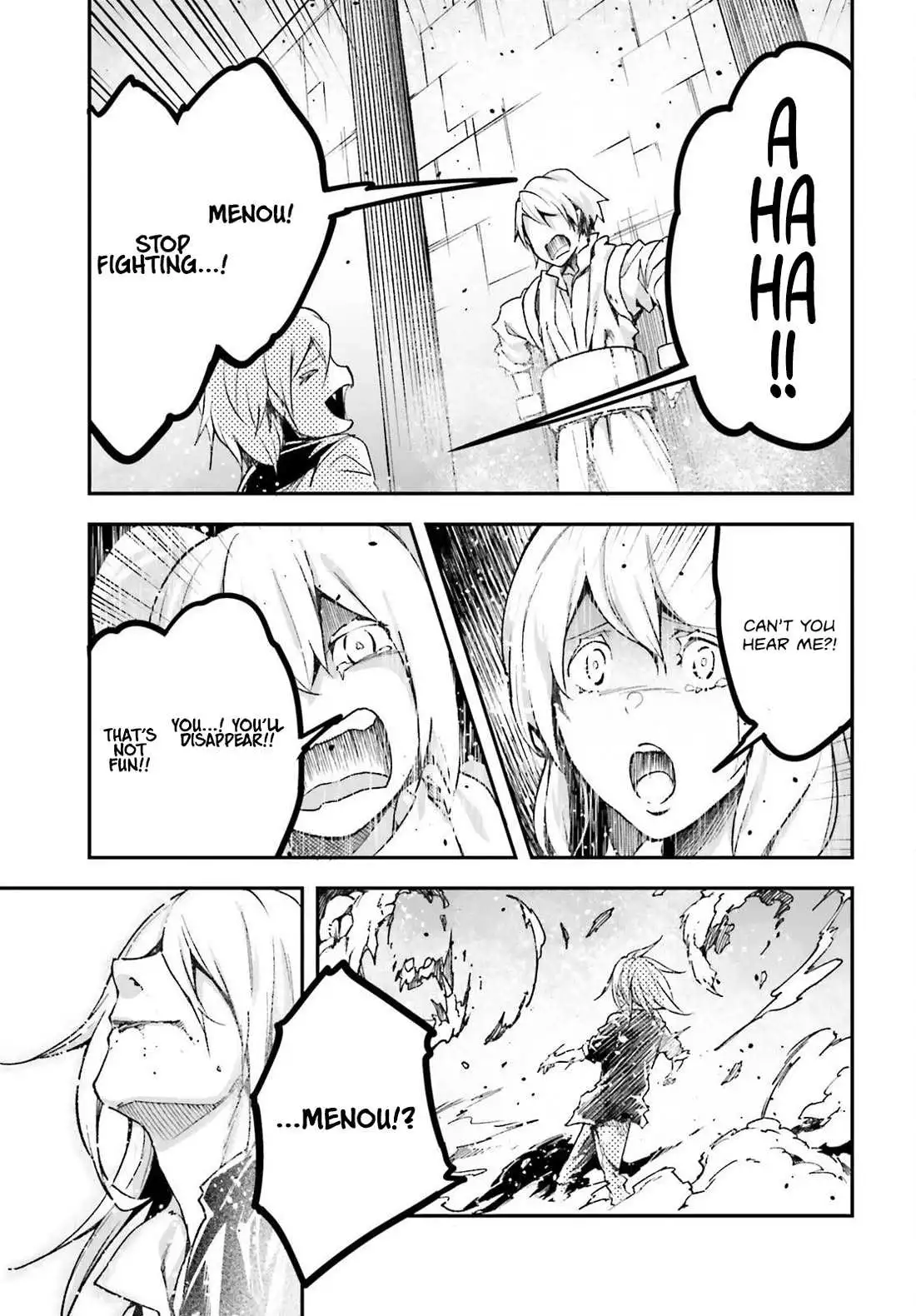 LV999 no Murabito Chapter 75 page 25