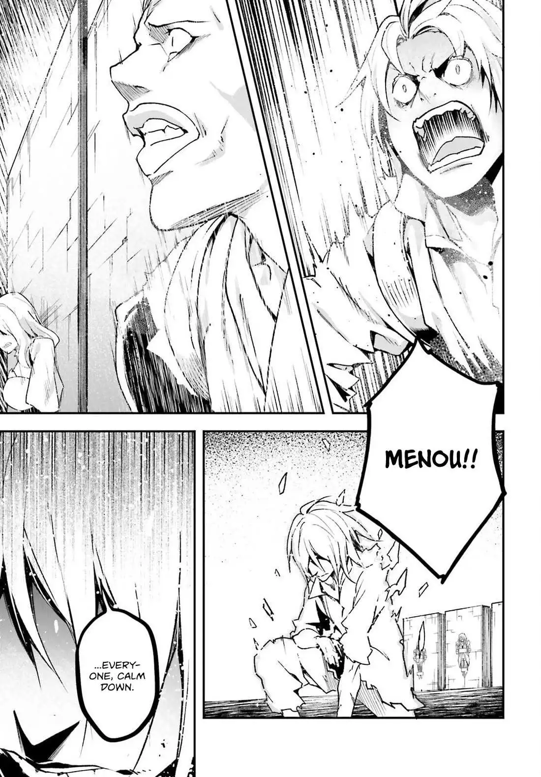 LV999 no Murabito Chapter 75 page 27