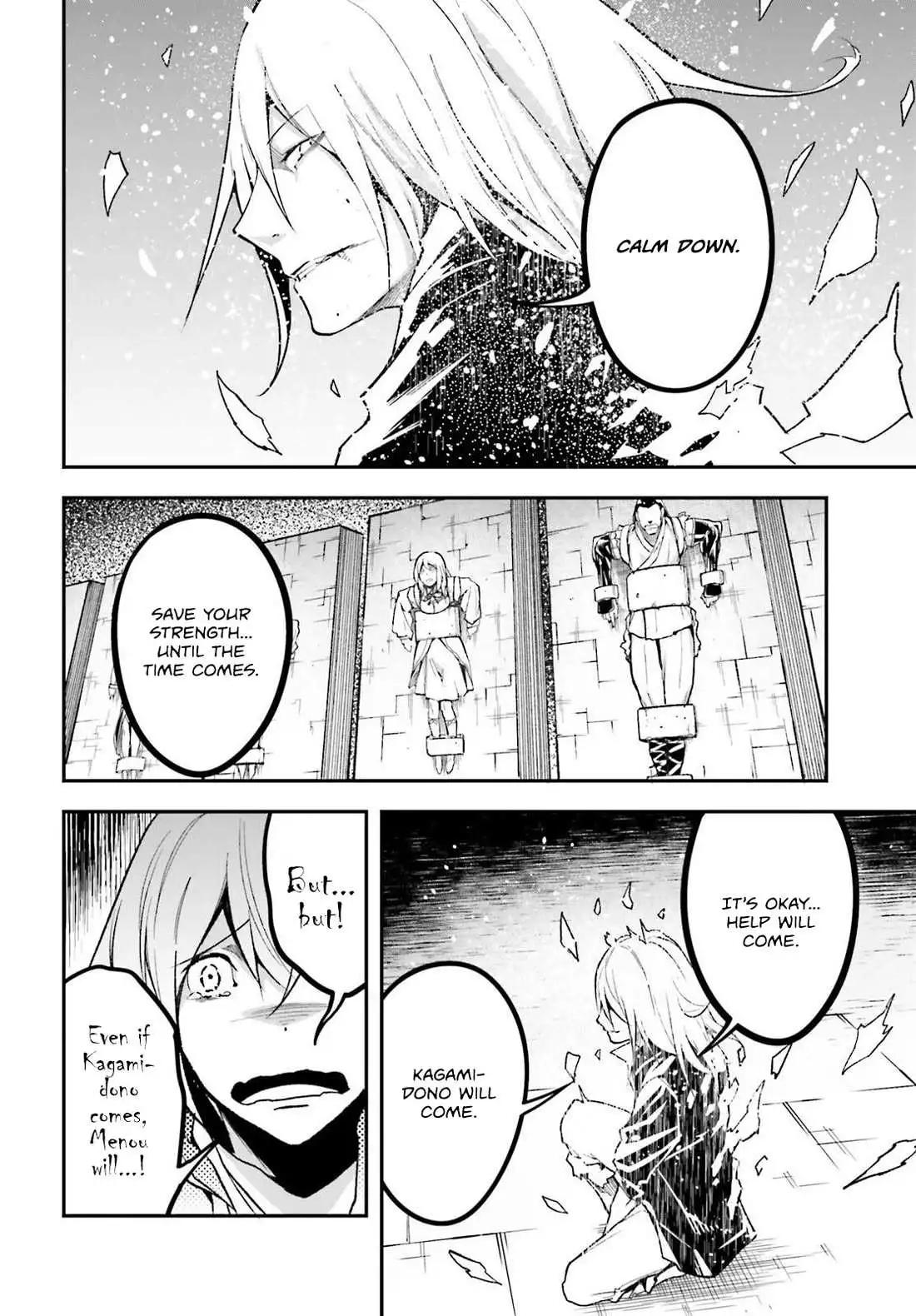 LV999 no Murabito Chapter 75 page 28