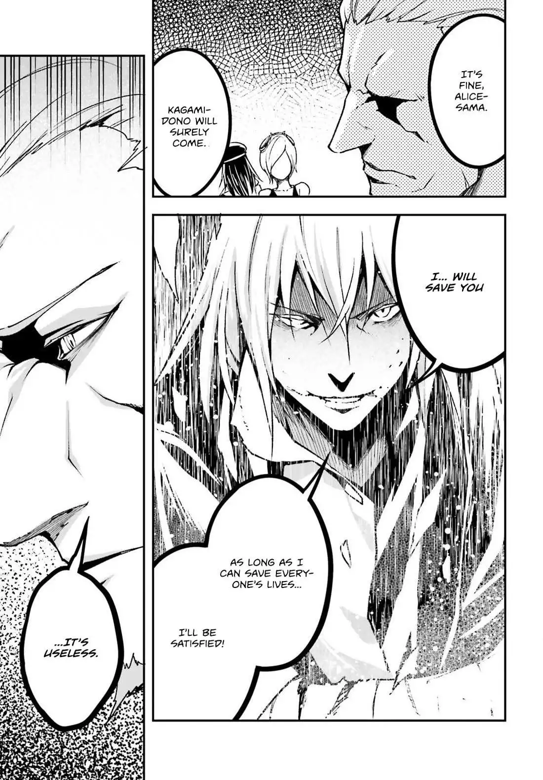 LV999 no Murabito Chapter 75 page 29