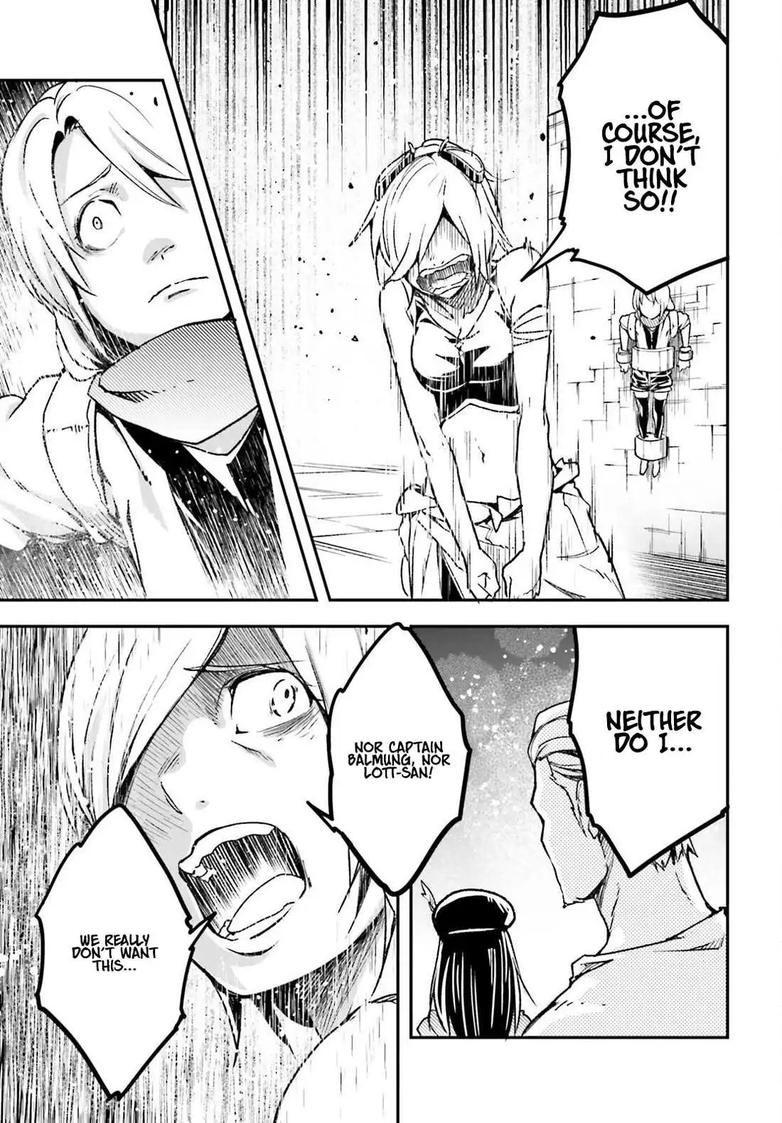 LV999 no Murabito Chapter 75 page 33