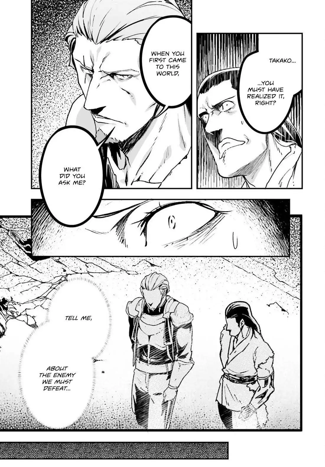 LV999 no Murabito Chapter 76 page 5