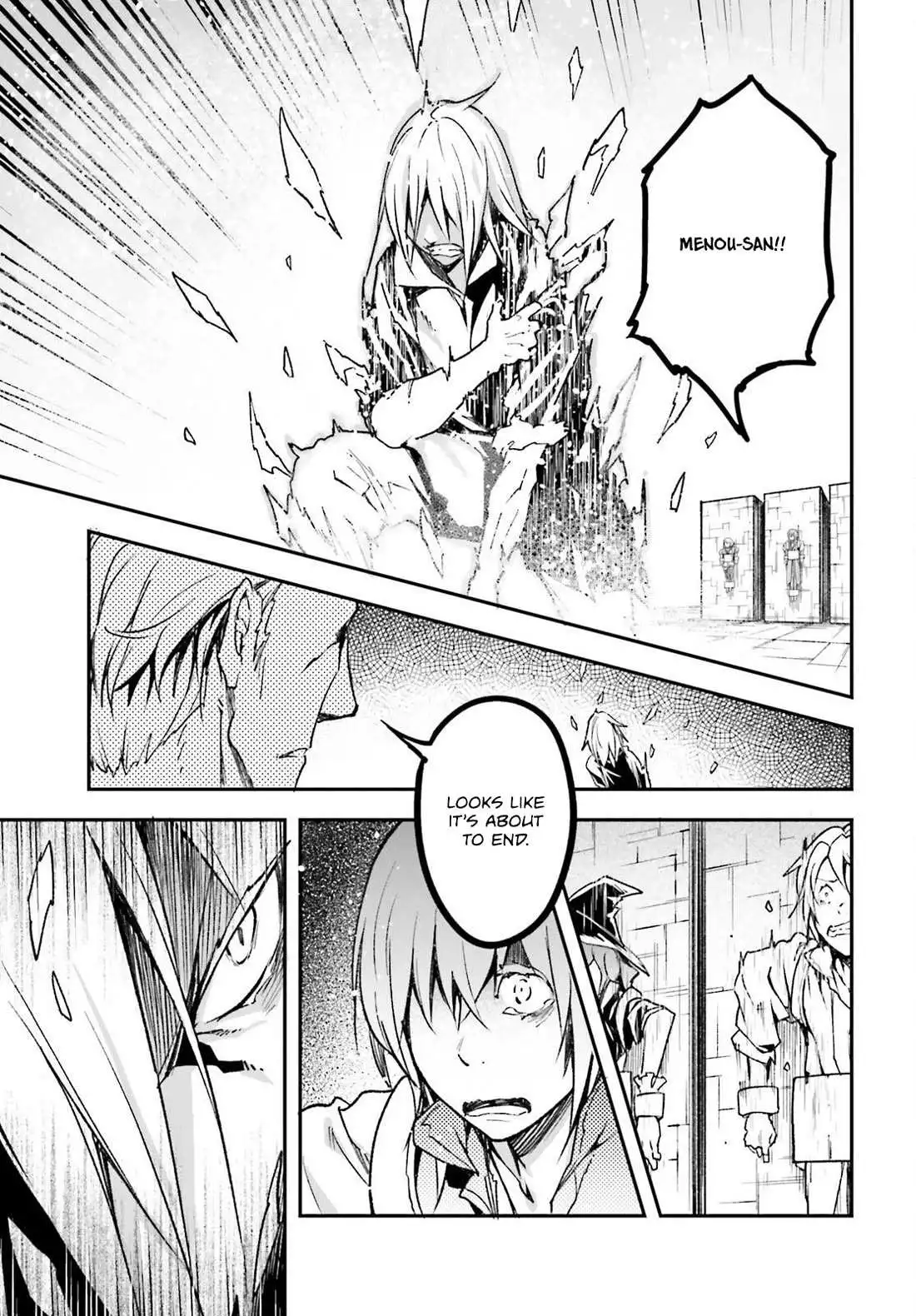LV999 no Murabito Chapter 76 page 7