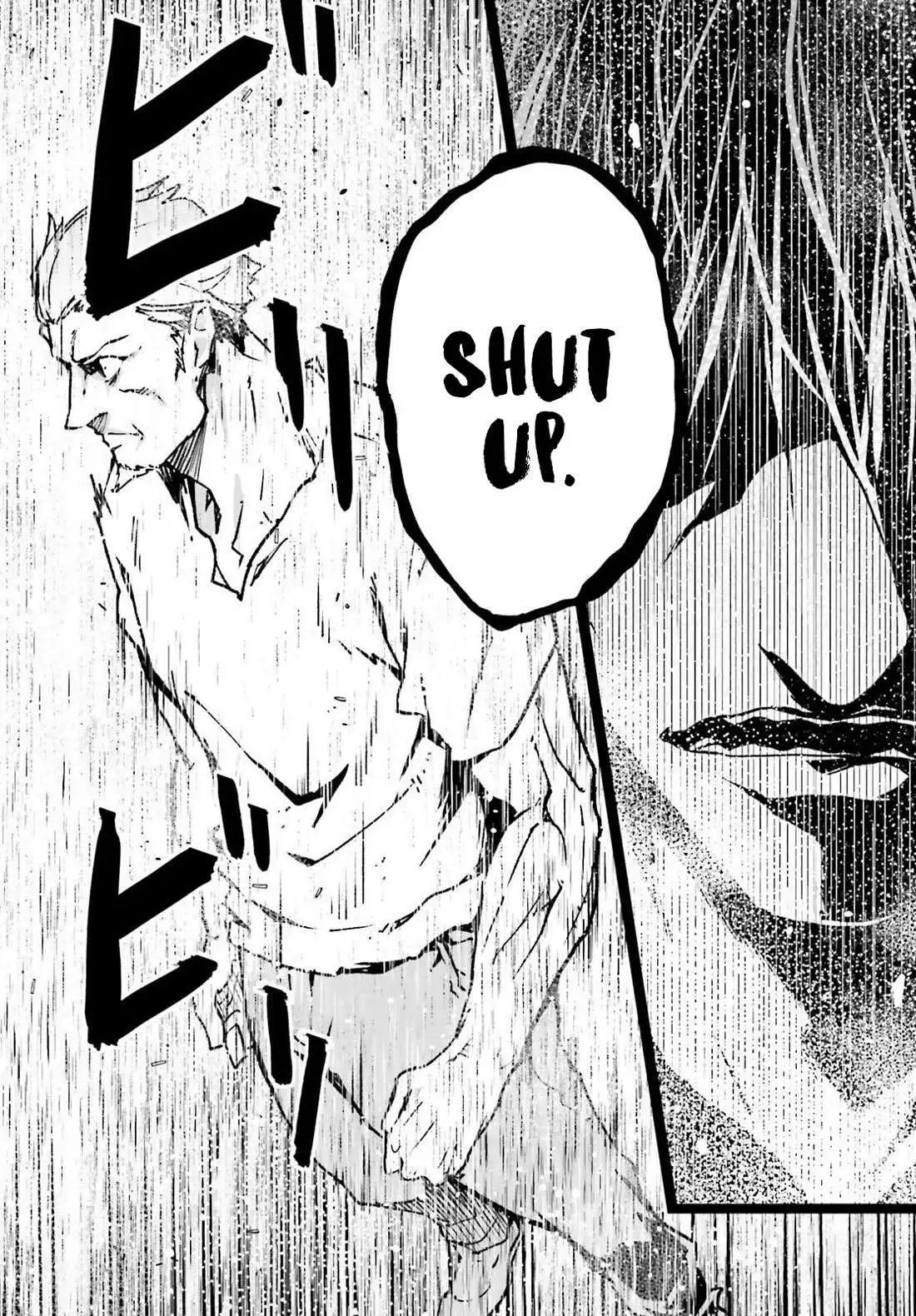 LV999 no Murabito Chapter 76 page 24