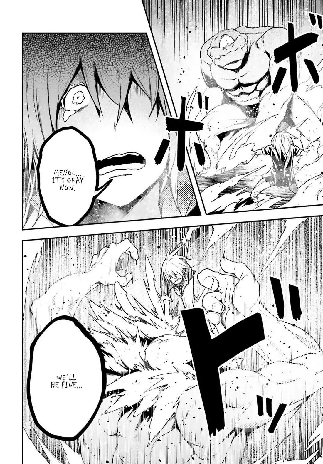 LV999 no Murabito Chapter 76 page 8