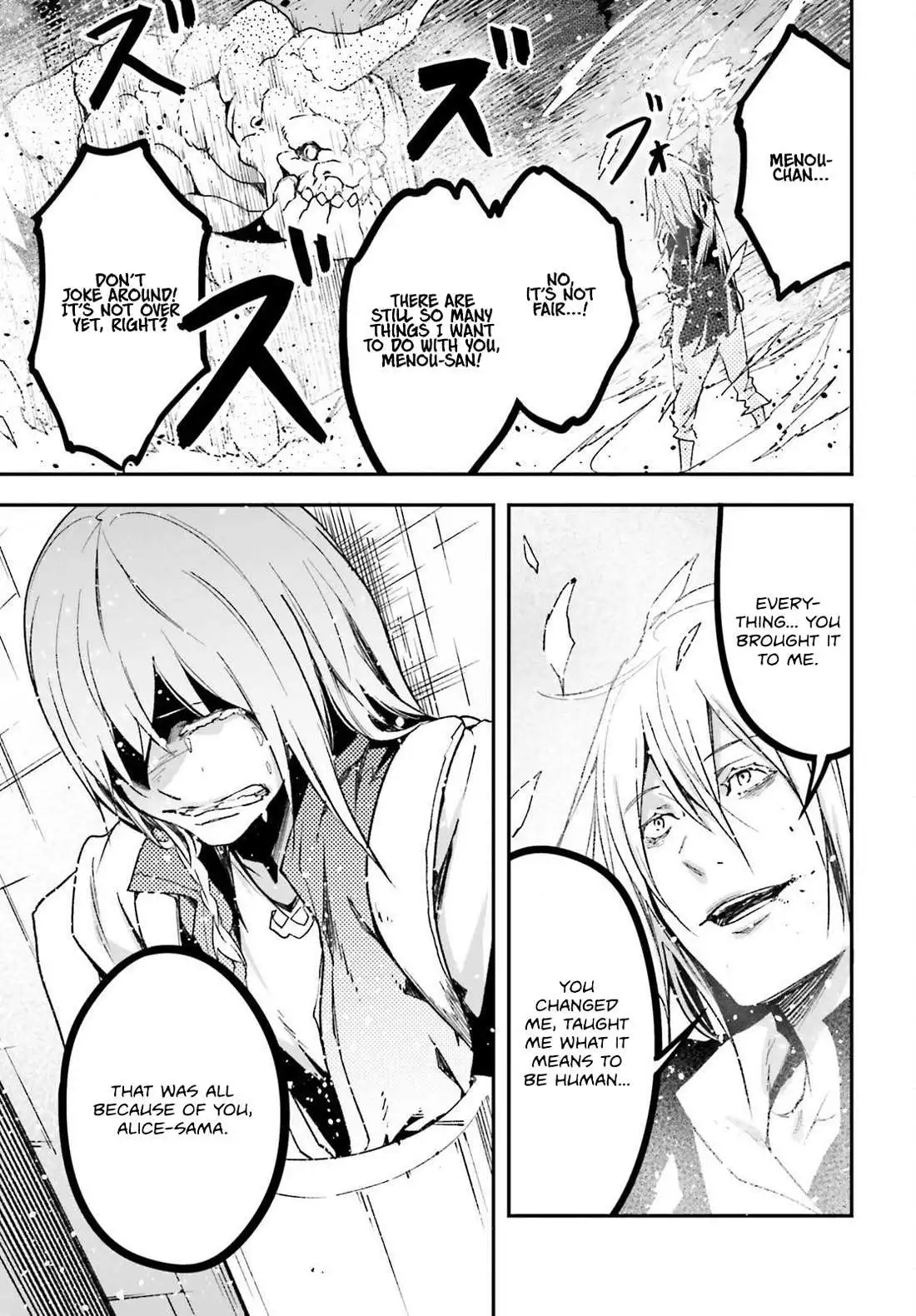 LV999 no Murabito Chapter 76 page 17