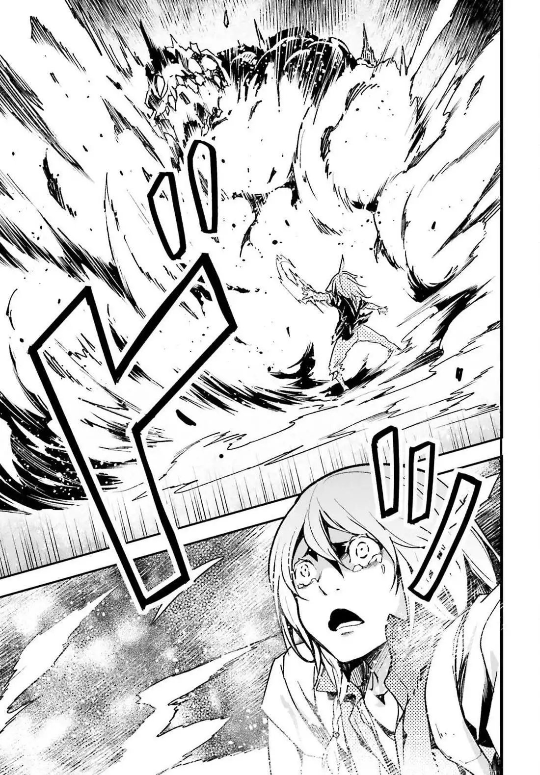 LV999 no Murabito Chapter 76 page 21
