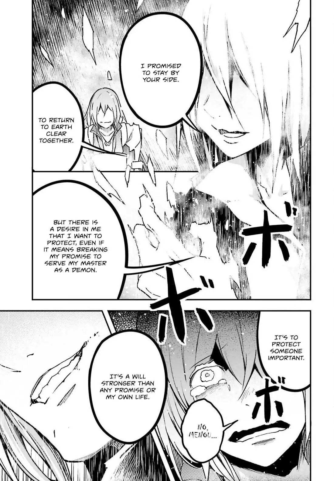 LV999 no Murabito Chapter 76 page 19