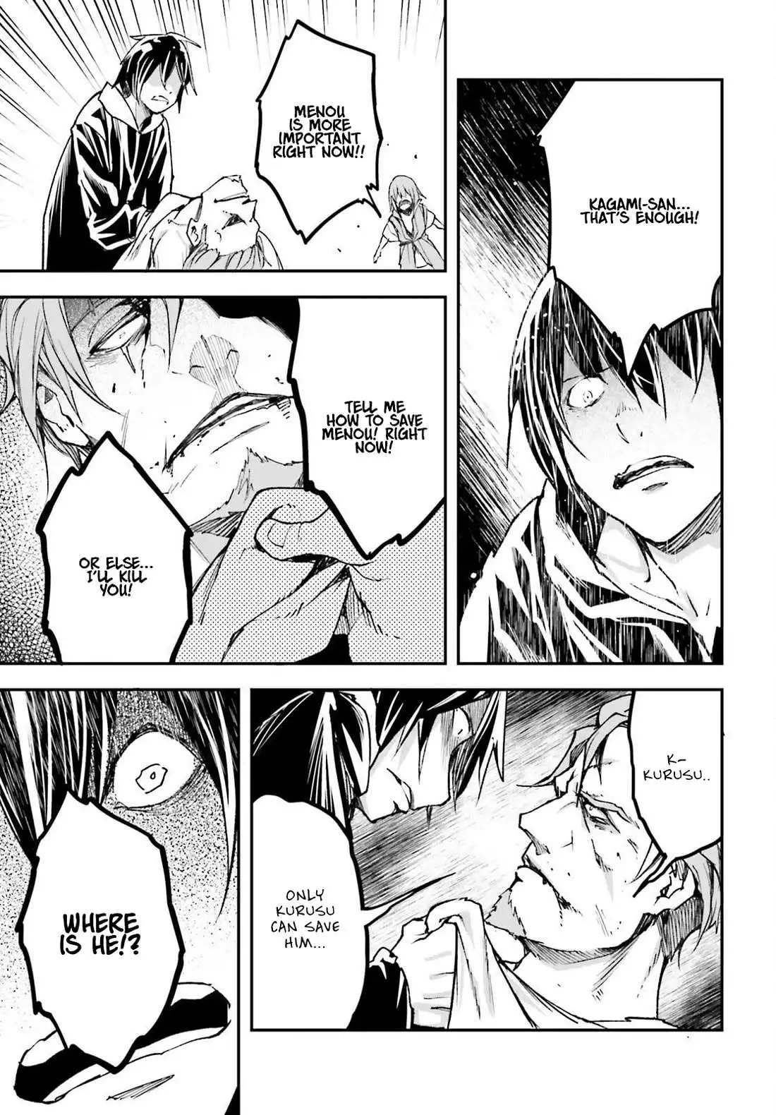 LV999 no Murabito Chapter 77 page 32