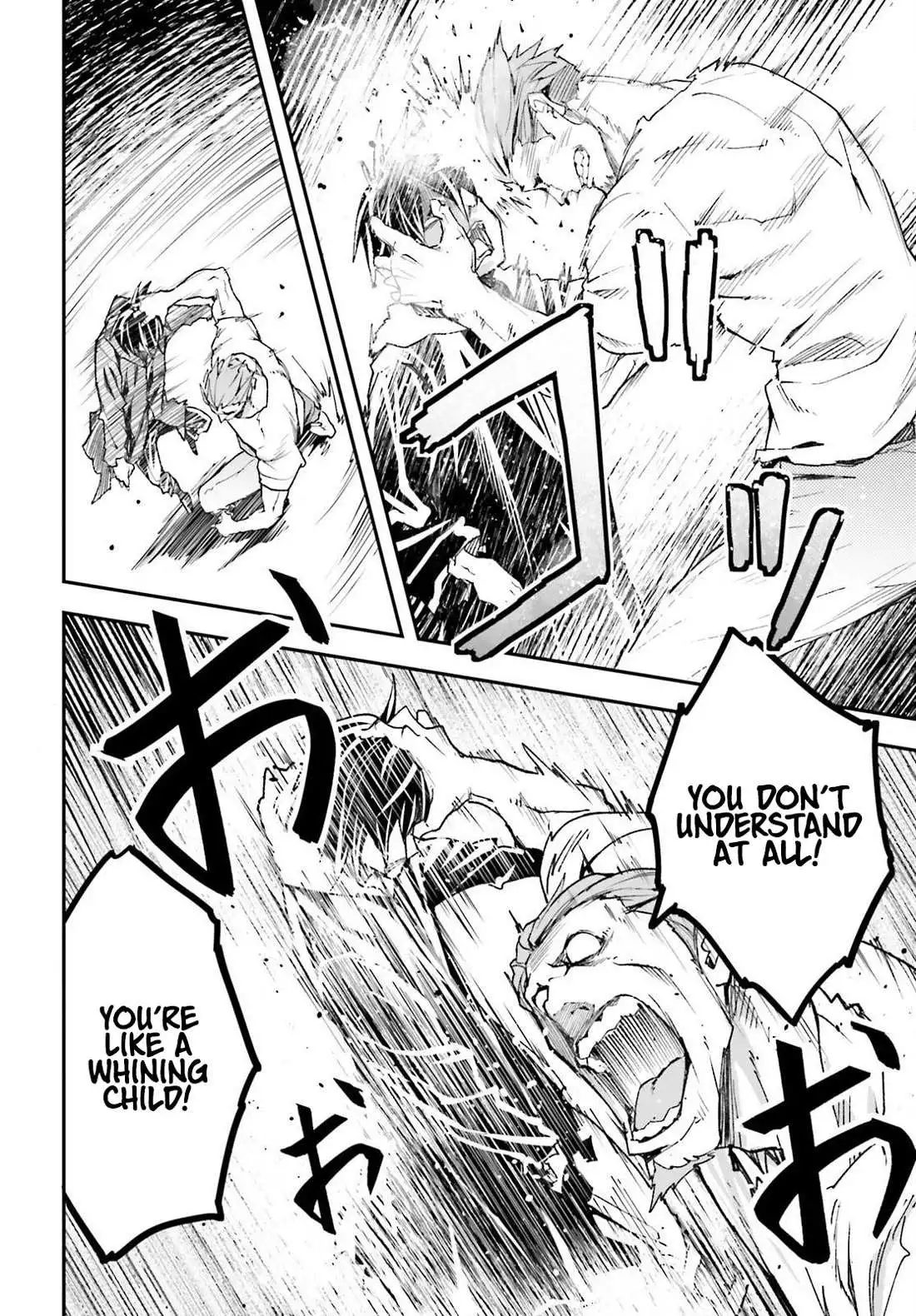 LV999 no Murabito Chapter 77 page 19