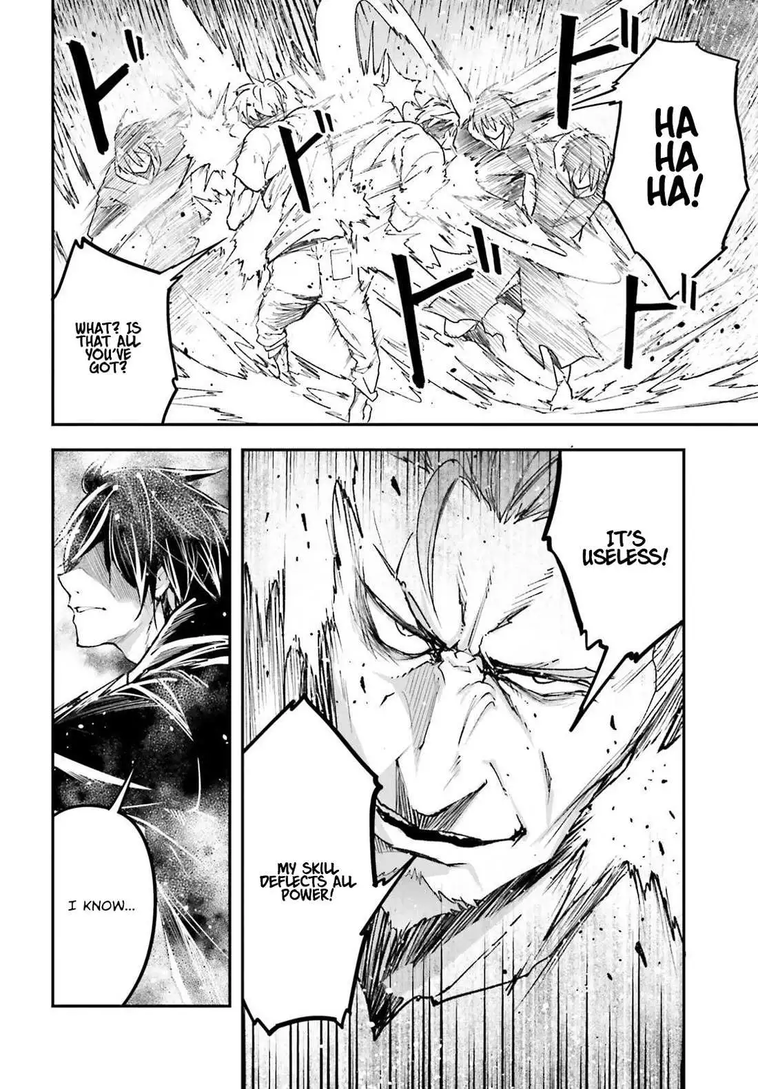 LV999 no Murabito Chapter 77 page 13
