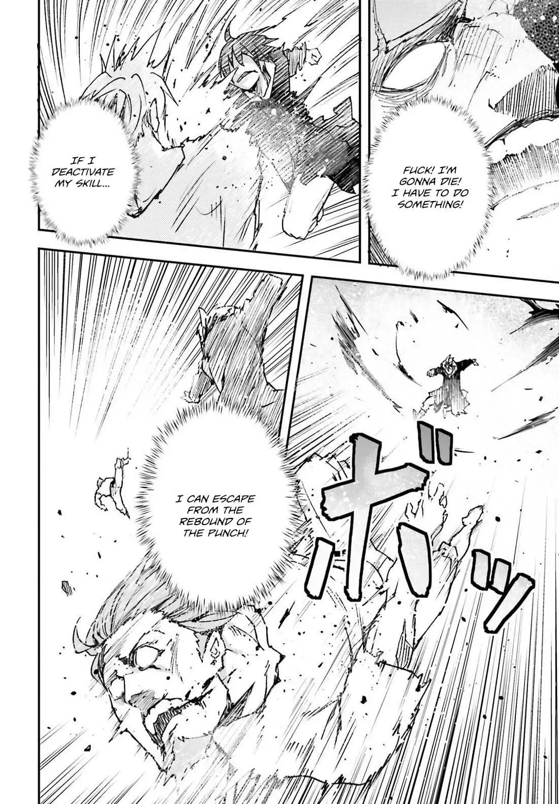 LV999 no Murabito Chapter 77 page 29