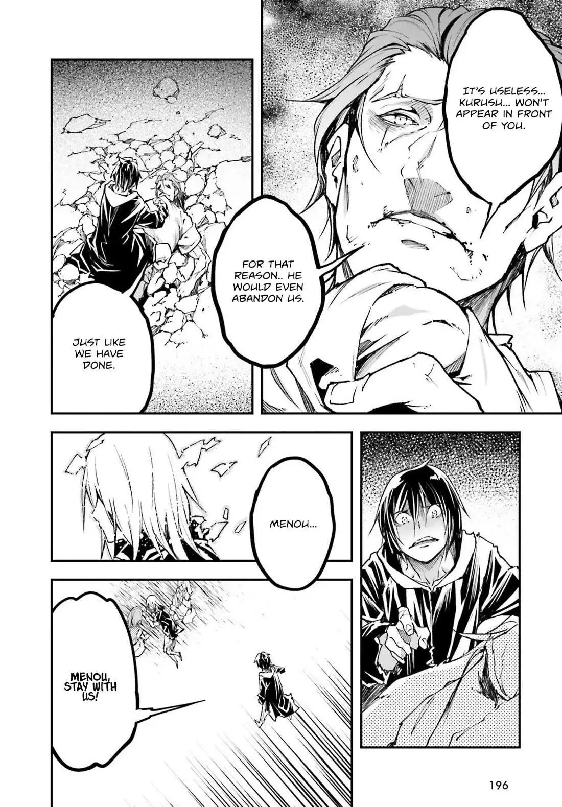 LV999 no Murabito Chapter 77 page 33