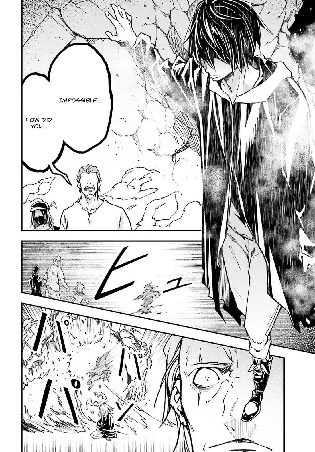 LV999 no Murabito Chapter 77 page 3