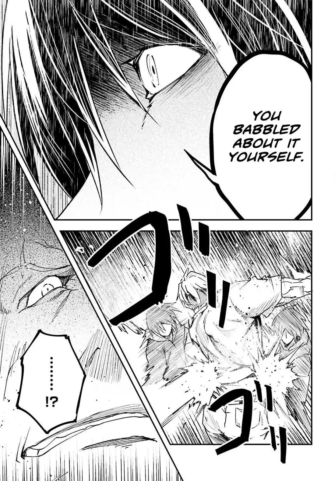 LV999 no Murabito Chapter 77 page 14
