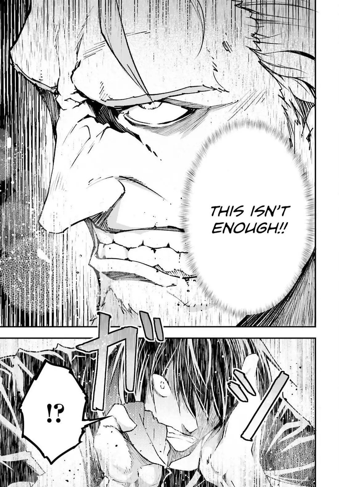 LV999 no Murabito Chapter 77 page 18