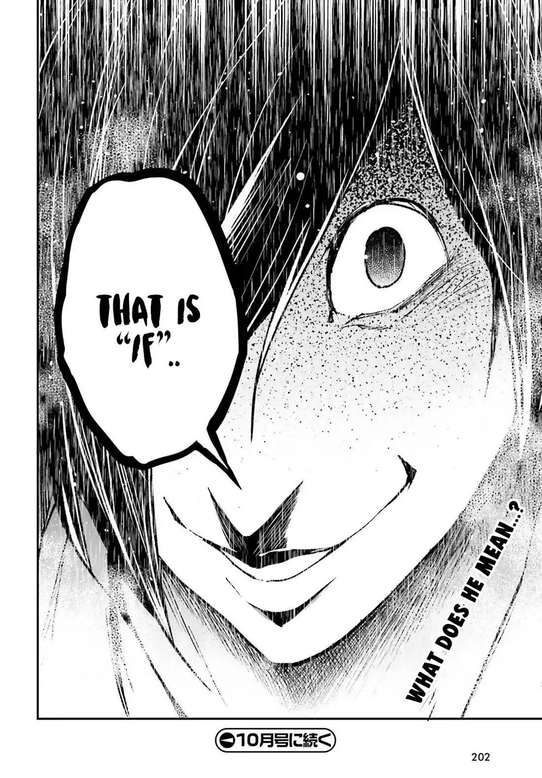 LV999 no Murabito Chapter 77 page 39