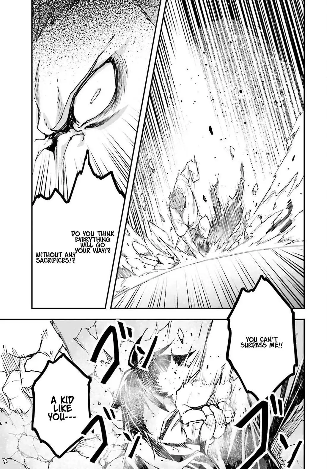 LV999 no Murabito Chapter 77 page 20