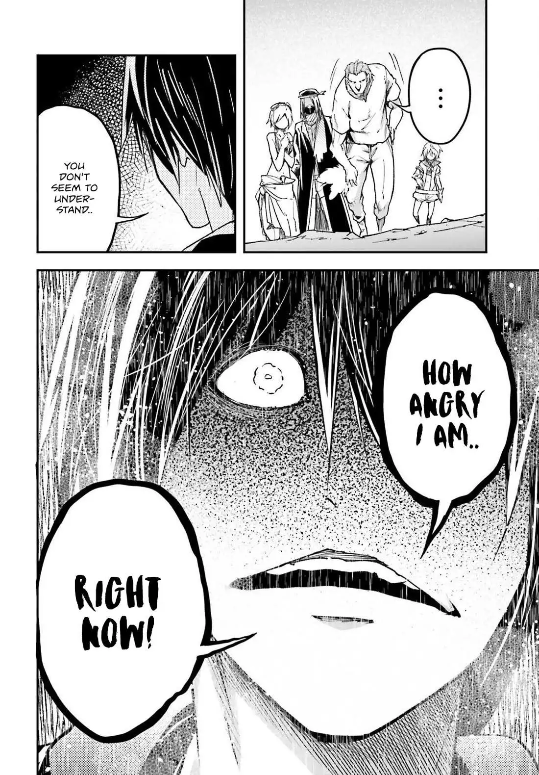 LV999 no Murabito Chapter 77 page 7
