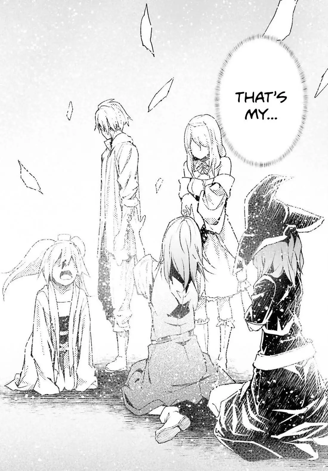 LV999 no Murabito Chapter 78 page 26