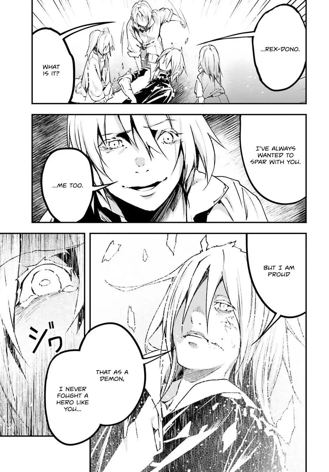 LV999 no Murabito Chapter 78 page 19