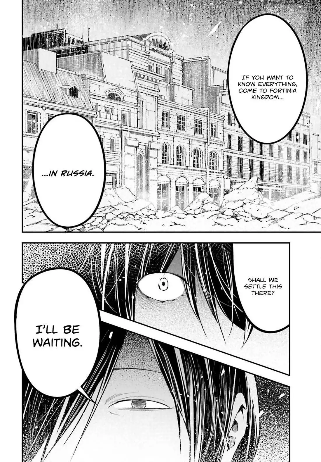 LV999 no Murabito Chapter 78 page 12