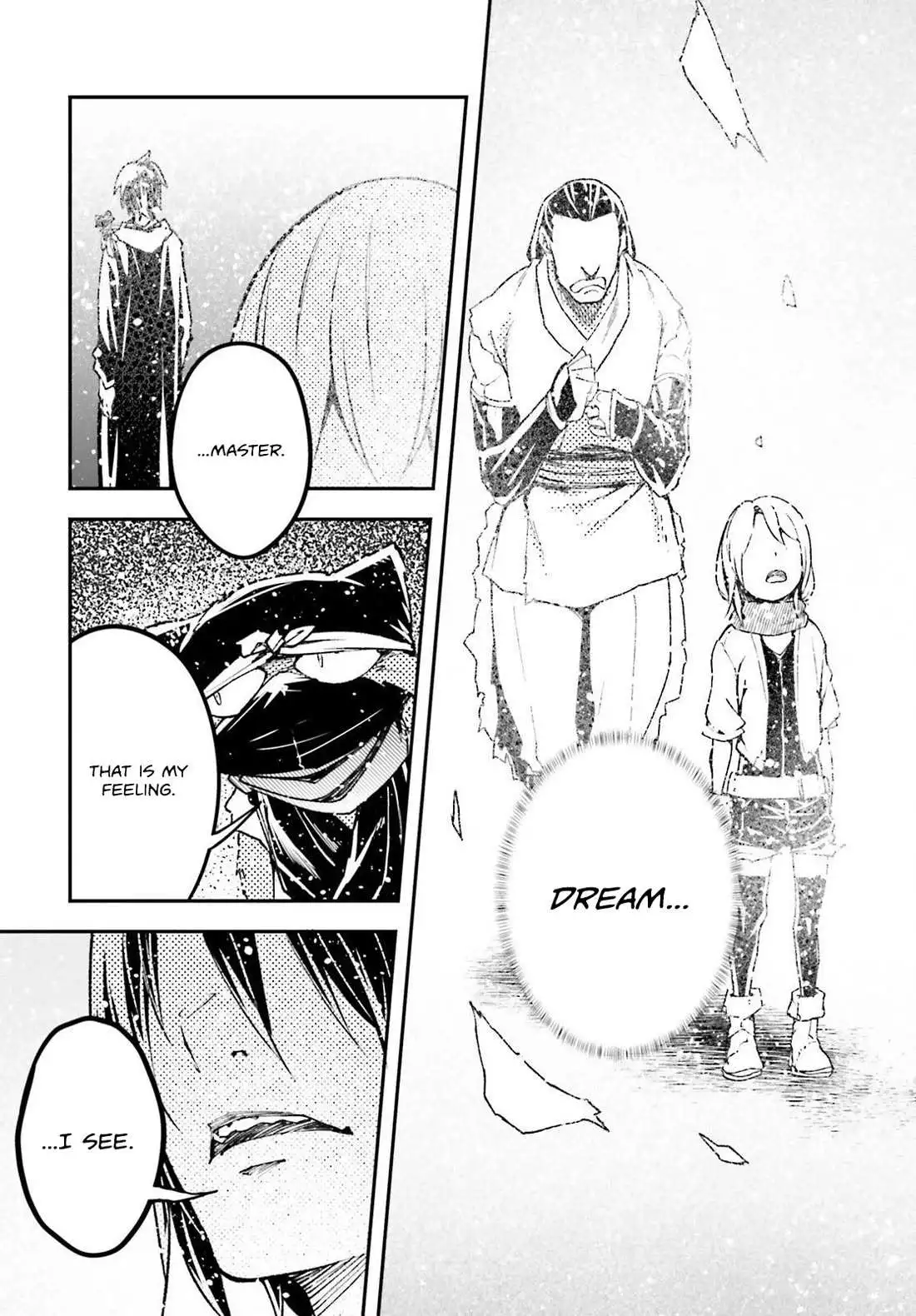 LV999 no Murabito Chapter 78 page 27
