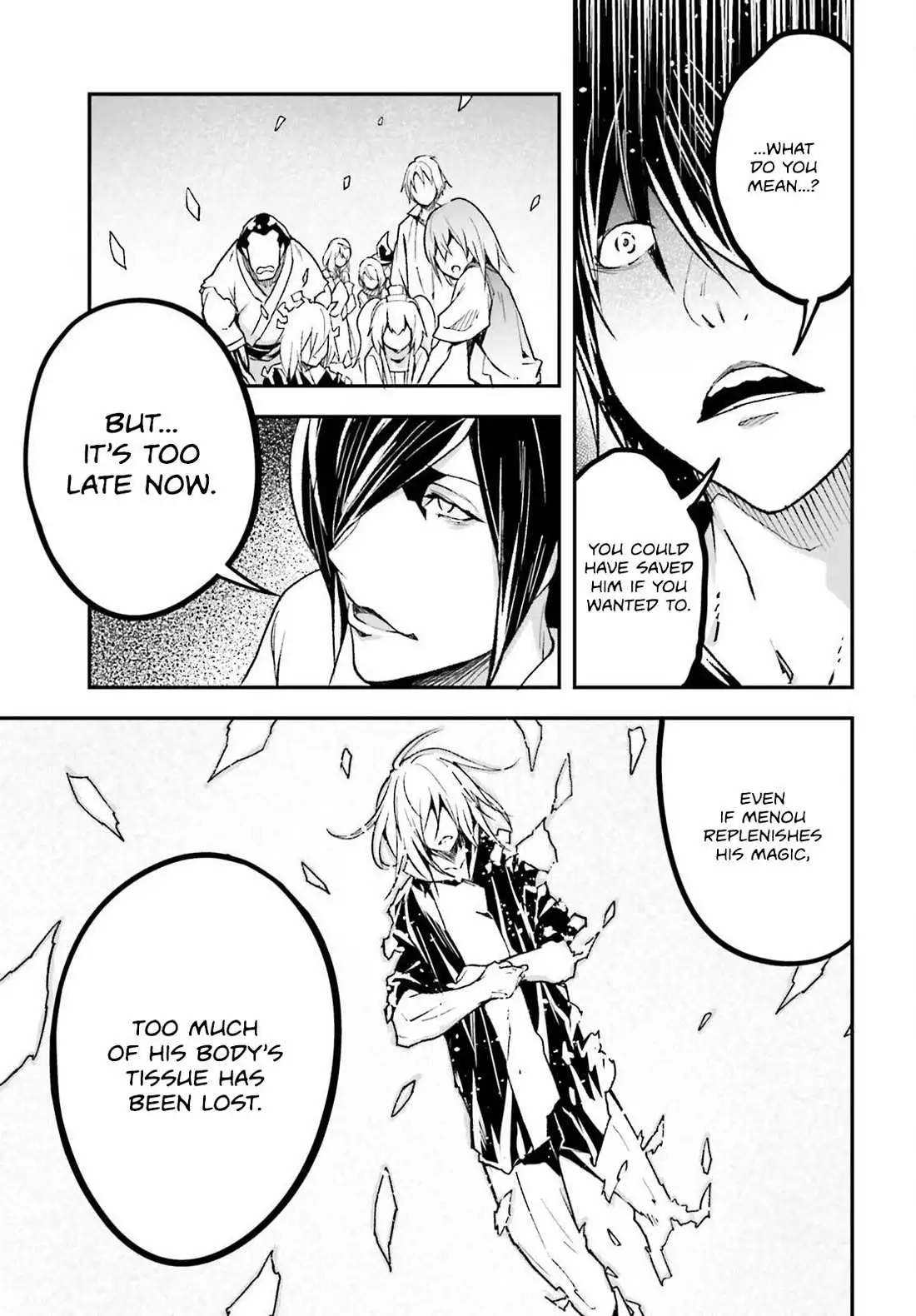 LV999 no Murabito Chapter 78 page 5