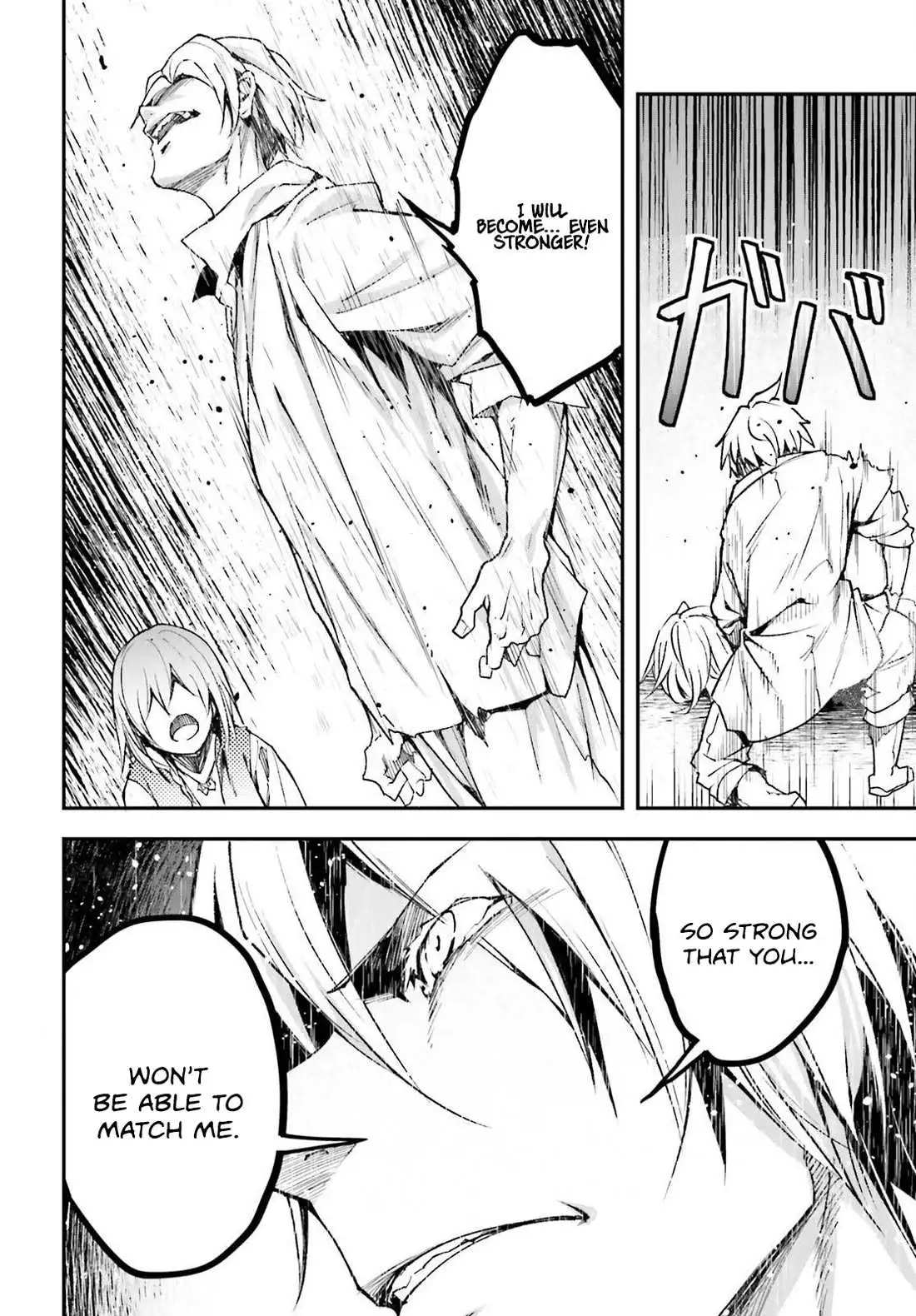 LV999 no Murabito Chapter 78 page 20