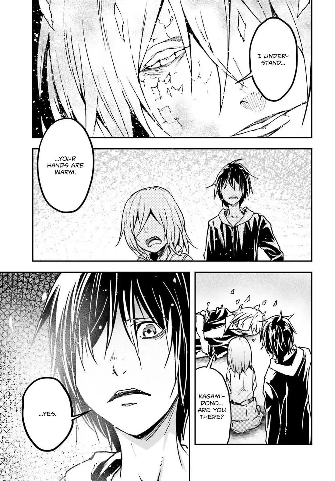 LV999 no Murabito Chapter 78 page 17