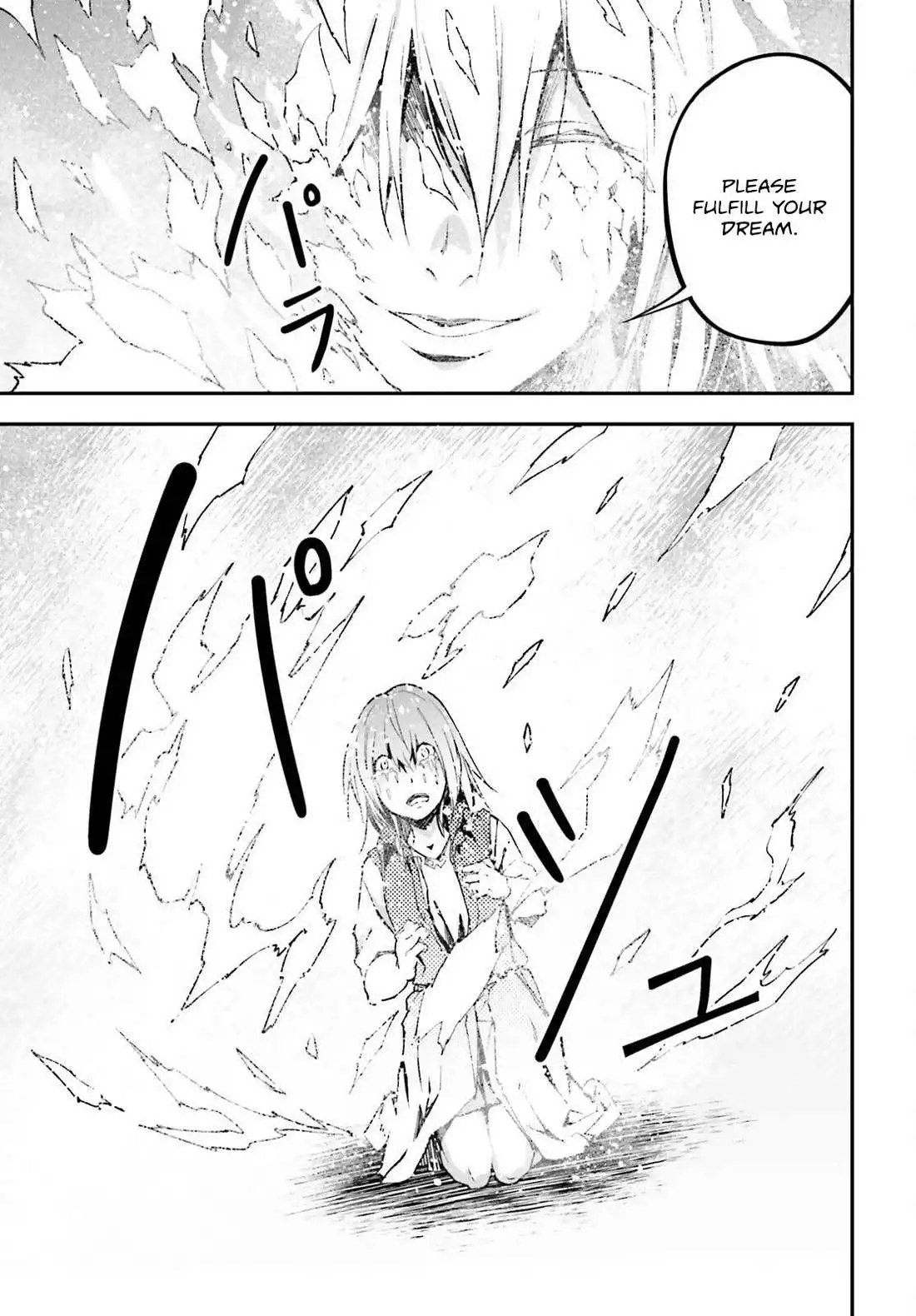 LV999 no Murabito Chapter 78 page 25