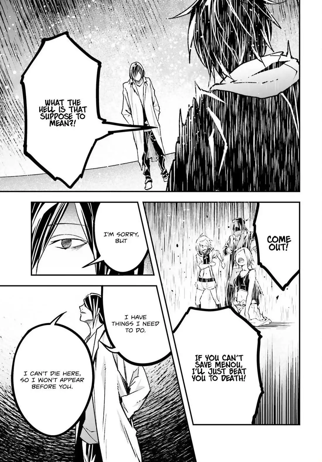 LV999 no Murabito Chapter 78 page 7