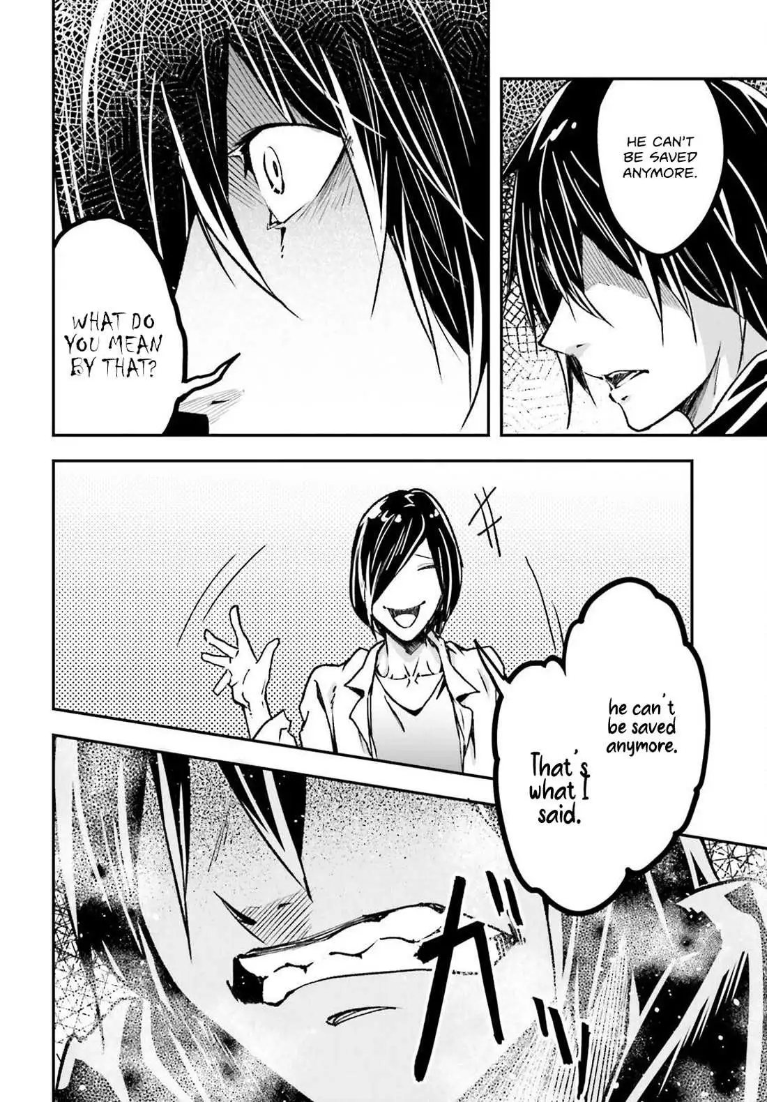 LV999 no Murabito Chapter 78 page 6