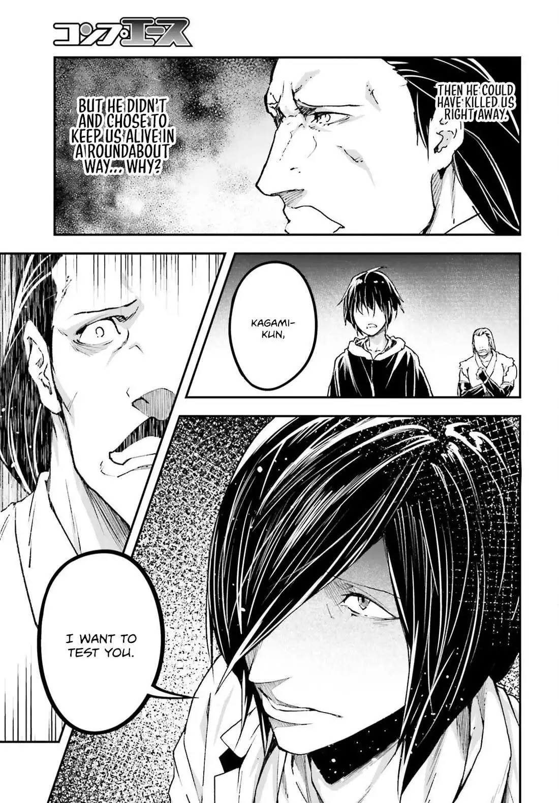 LV999 no Murabito Chapter 78 page 11