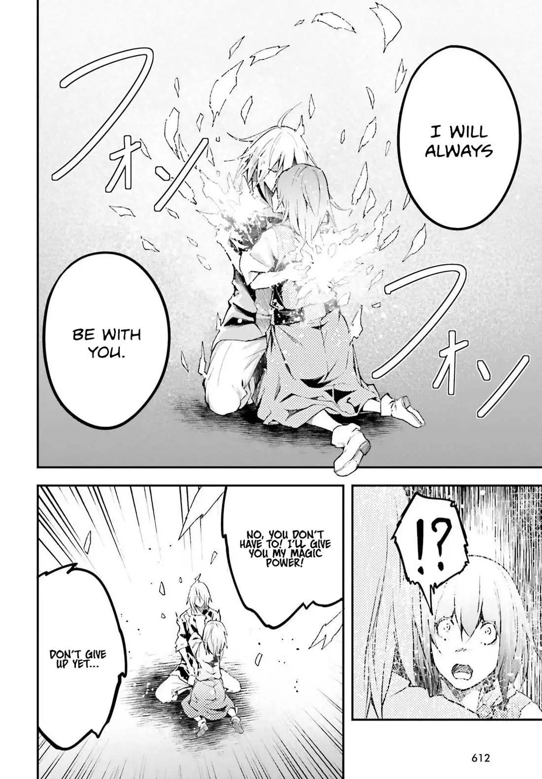 LV999 no Murabito Chapter 78 page 22