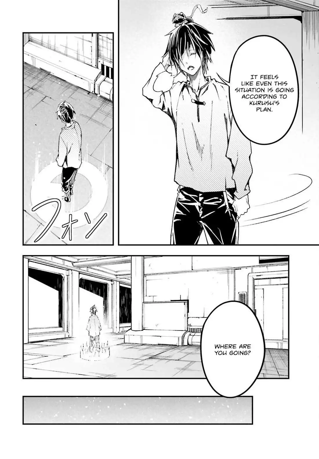 LV999 no Murabito Chapter 79 page 9