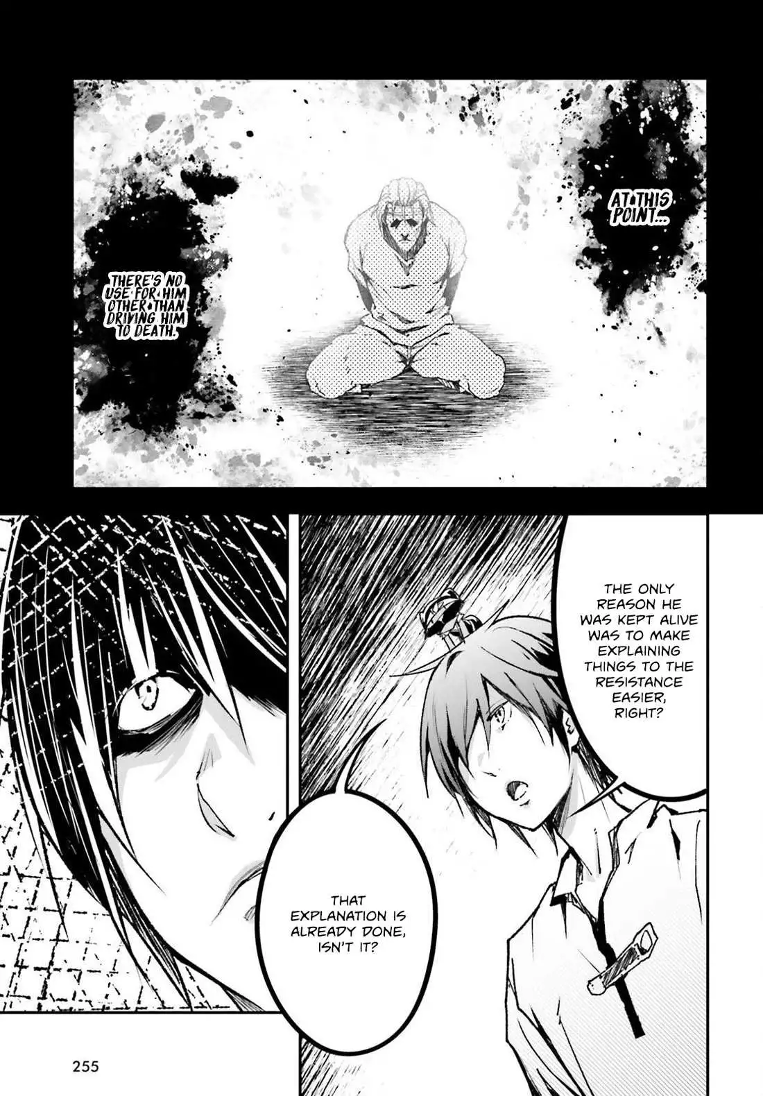 LV999 no Murabito Chapter 79 page 8