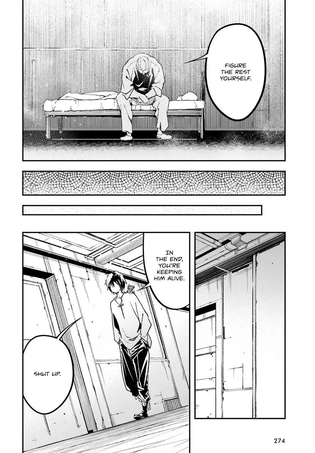 LV999 no Murabito Chapter 79 page 27