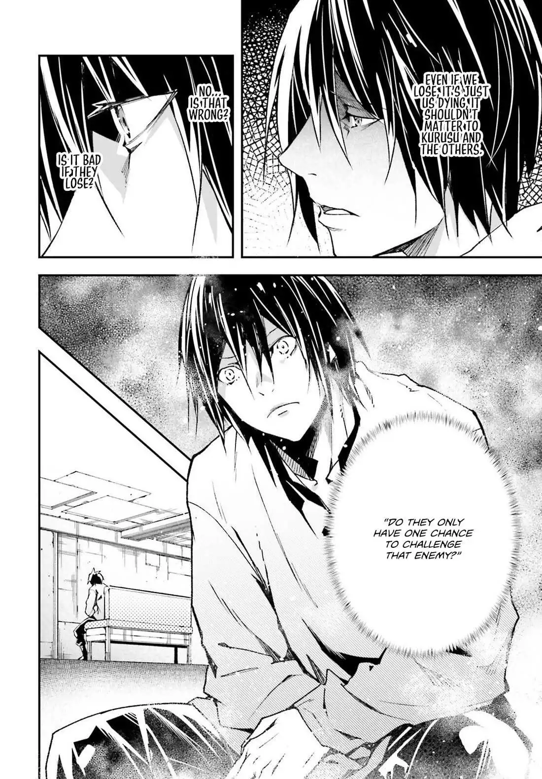 LV999 no Murabito Chapter 79 page 37