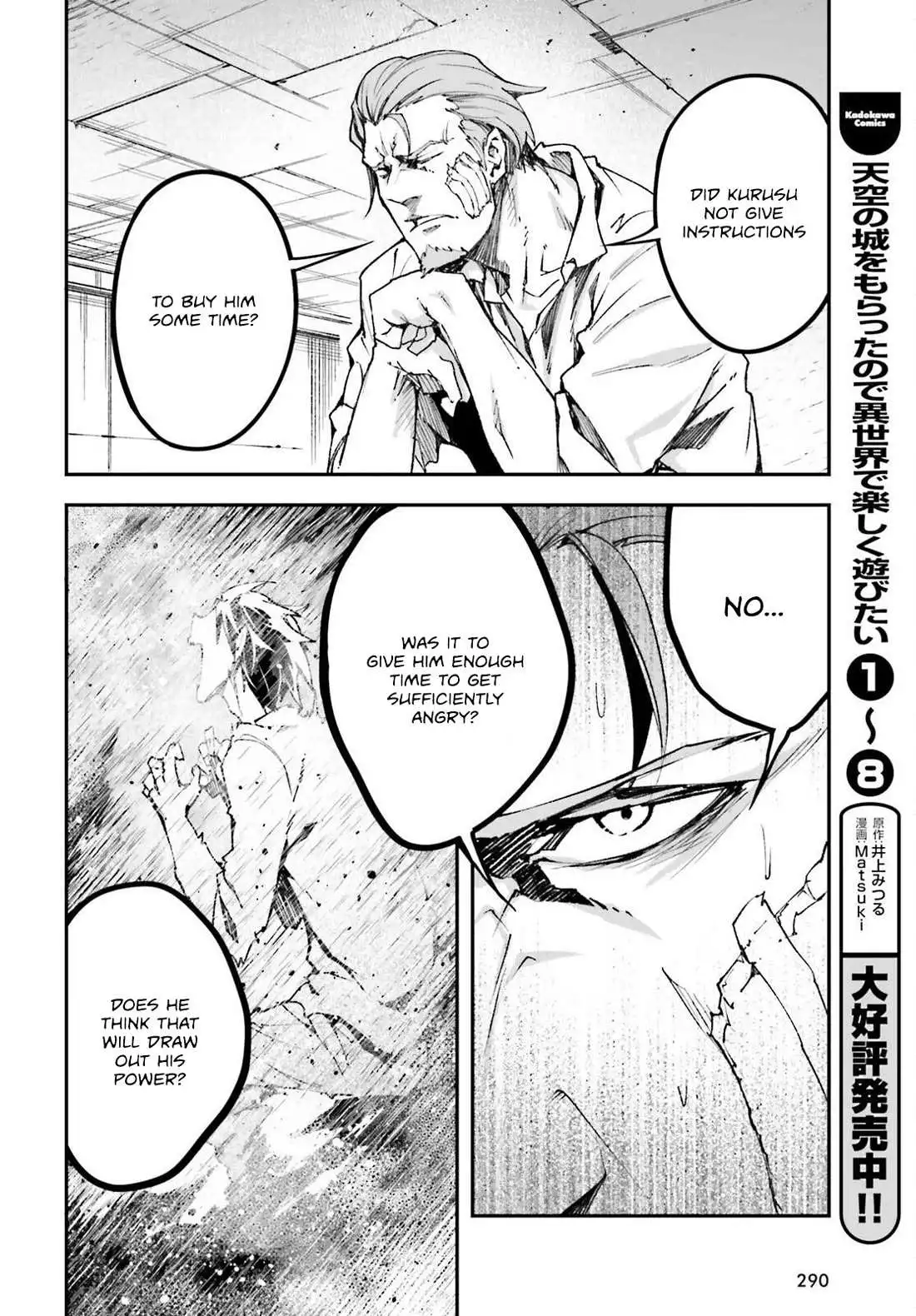 LV999 no Murabito Chapter 79 page 43