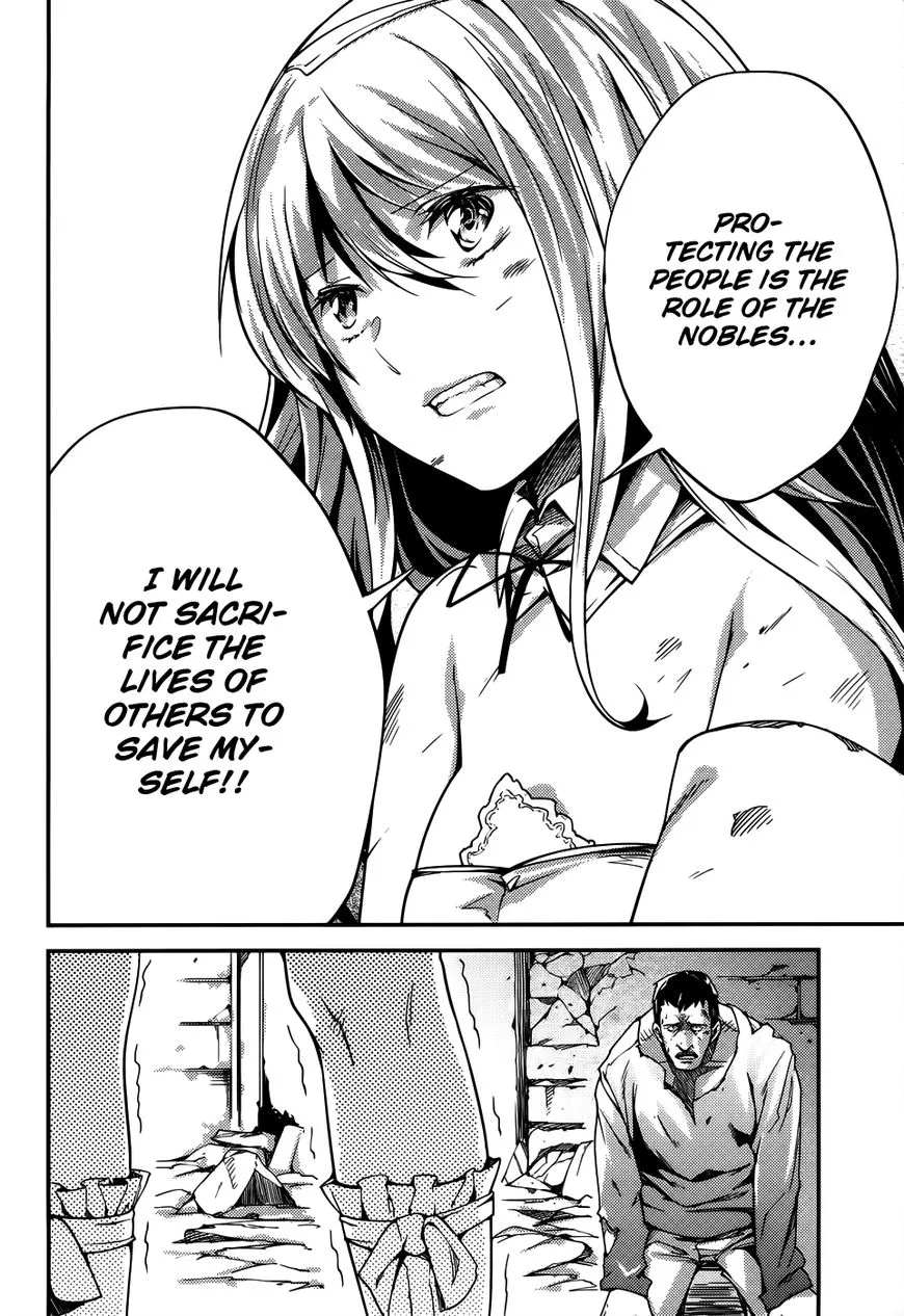 LV999 no Murabito Chapter 8 page 16