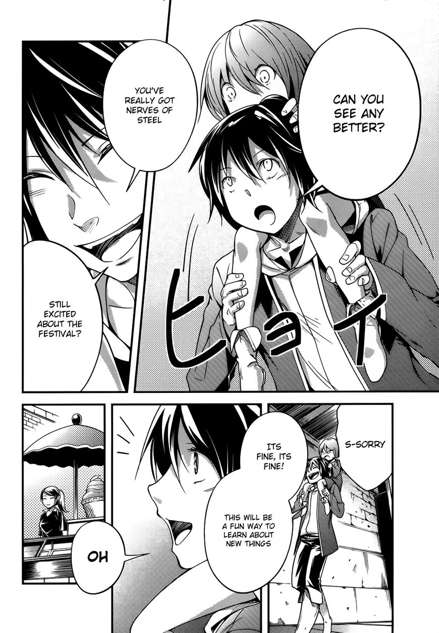 LV999 no Murabito Chapter 8 page 9