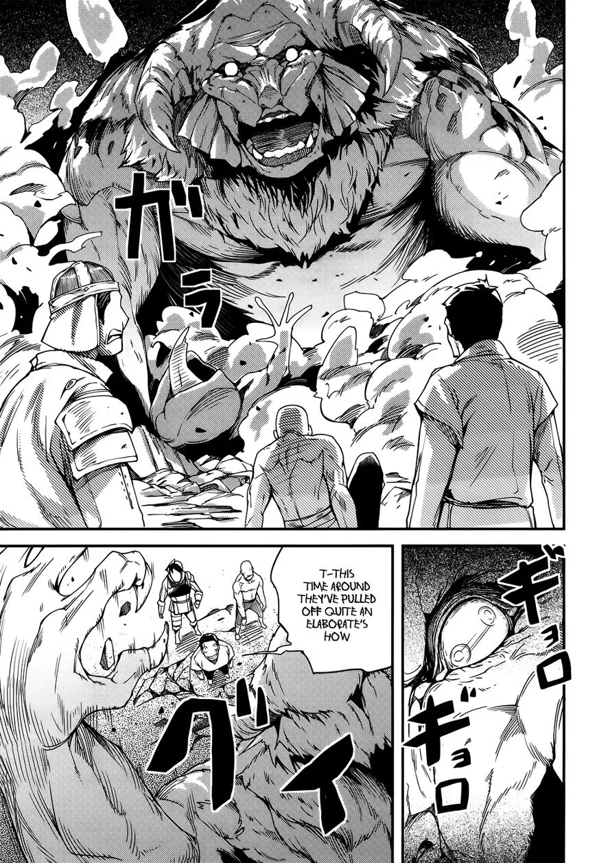 LV999 no Murabito Chapter 8 page 12